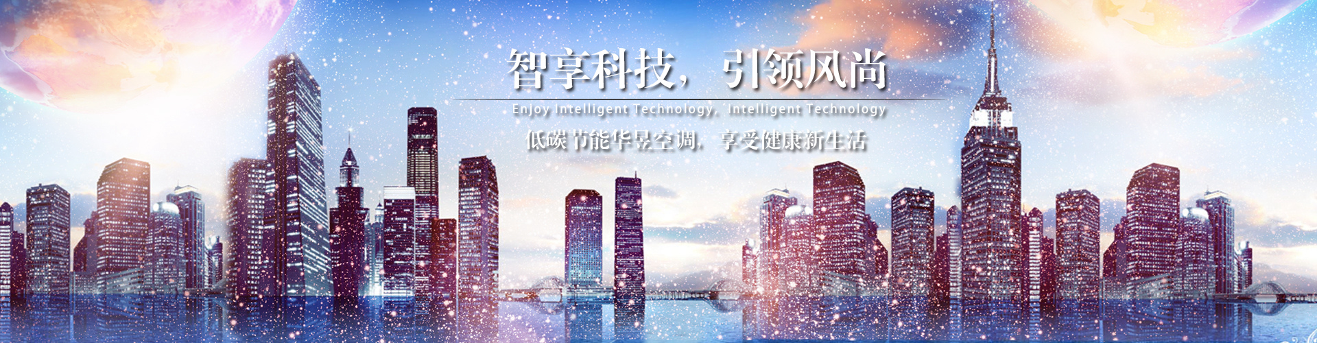 贪心不足网